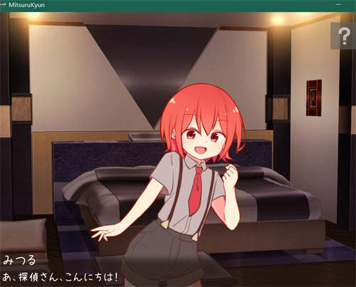 [Mitsuru kiss][pc/bl/正][日文][百度云]-基腐天堂