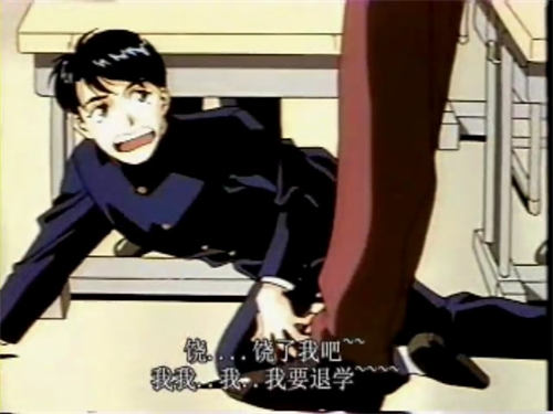 [fu败教师方程式][岛崎奈奈子][全两集][中字][动漫下载][百度云下载]-基腐天堂