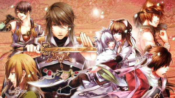 [十三支演义][偃月三国传][汉化版][PSP游戏][RPG][百度云]-基腐天堂