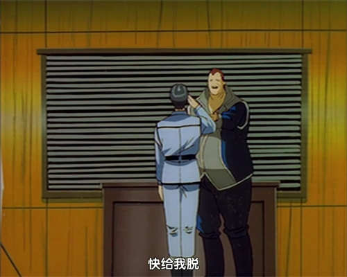 图片[2]-[苍狼传说/銀河帝国の滅亡・外伝 蒼き狼たちの伝説][浦田保則][日语中字][高清][动漫下载]-基腐天堂