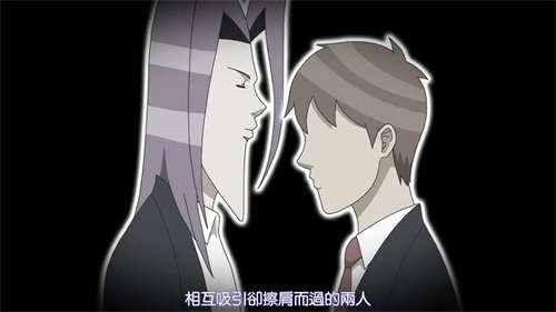 图片[4]-[学园帅哥][木足利根曽][12集全+OVA][日语中字][动漫下载]-基腐天堂