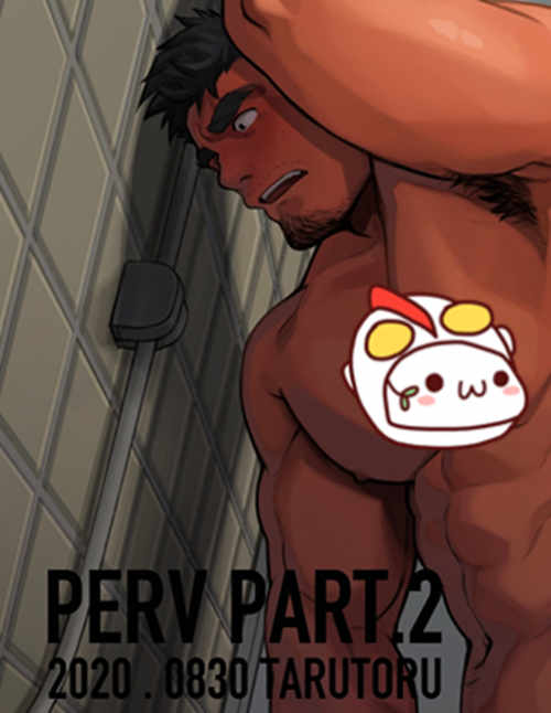图片[3]-[筋ro漫画] [发布漫画] 《Perv》[Tarutoru][百度云][全收录]-基腐天堂