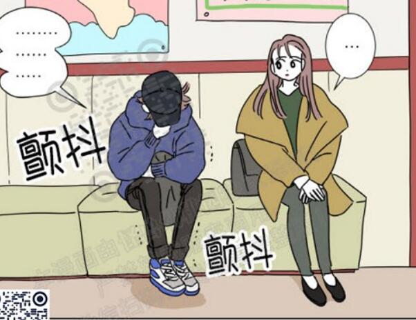 [BL] [发布漫画] 《男yun》[韩漫][中文][连载至外15][百度云]-基腐天堂