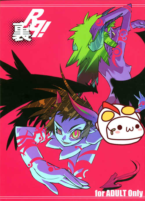 [多本合击] [发布漫画] 《タマゴノカラ的作品合集》[タマゴノカラ][百度云][完结]-基腐天堂