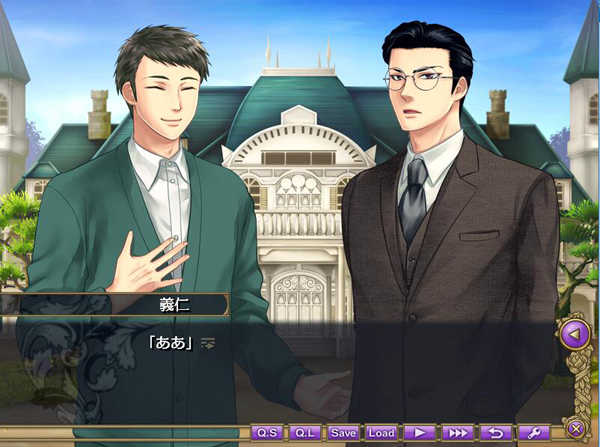 [果执事往事篇/过去编][超有爱资源~][日文][PC游戏][RPG][百度云]-基腐天堂