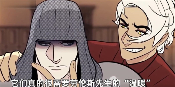 图片[2]-[暴躁脾气骑士×死缠烂打王子][HD高清][中字][BL动画][步][百度云-基腐天堂