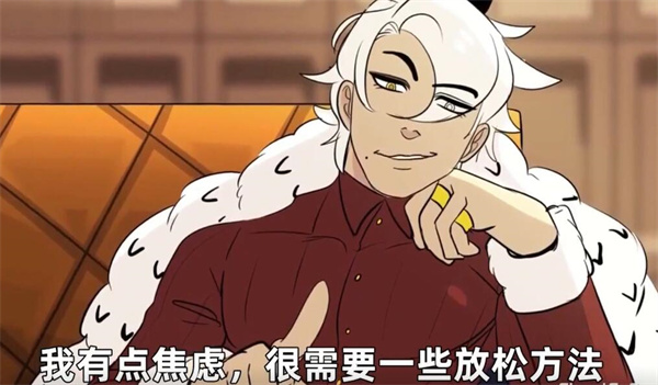 图片[3]-[暴躁脾气骑士×死缠烂打王子][HD高清][中字][BL动画][步][百度云-基腐天堂
