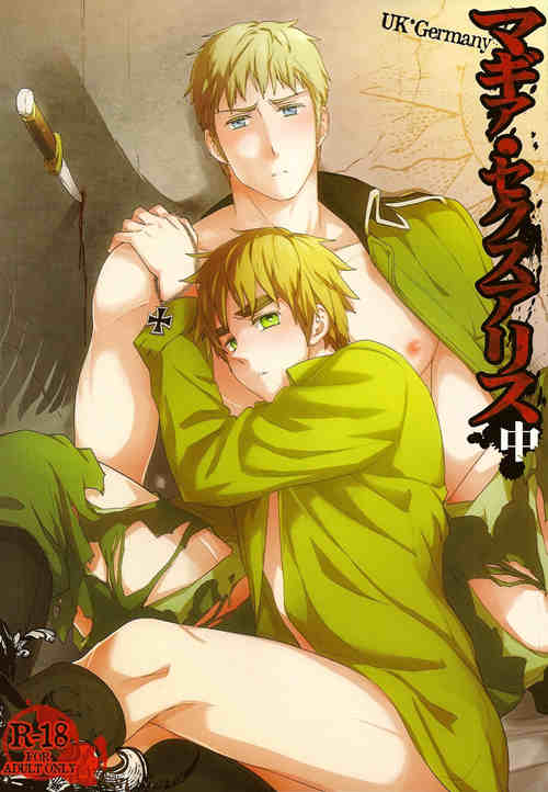 图片[5]-[多本合击] [发布漫画] 《黑塔利亚合集（路德维希·贝什米特/队长专场）》[MARINCONIA (まるまり)][百度云]-基腐天堂