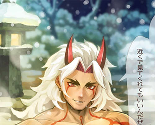 [CG/图册] [发布漫画] 《一斗温泉》[シュウ][百度云][全一话]-基腐天堂