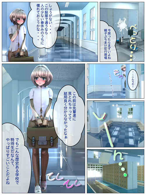 [BL] [发布漫画] 《FutaFutatsu フタふたっ》[mimia cute][百度云][漫画版1+2合集][扶他？]-基腐天堂
