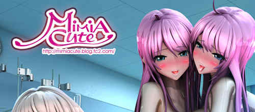 图片[2]-[BL] [发布漫画] 《FutaFutatsu フタふたっ》[mimia cute][百度云][漫画版1+2合集][扶他？]-基腐天堂