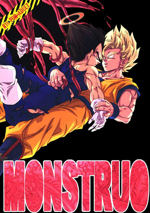 [动漫人物] [发布漫画] 《monstruo》[未知][百度云][全一话][龙珠角虫手]-基腐天堂