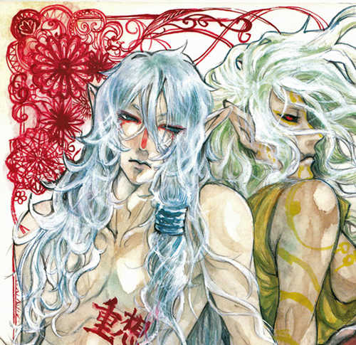 [BL] [发布漫画] 《重想》[未知][百度云][全一话][怪化猫]-基腐天堂