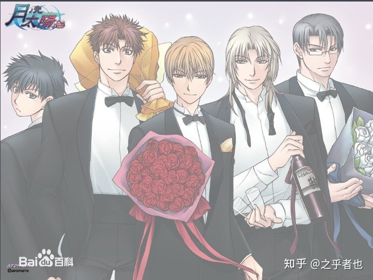 [月之光太阳之影Another Moon][PC][汉化][百度云]-基腐天堂