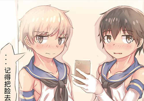 图片[2]-[CG/图册] [发布漫画] 《正大图整理》[R-744][百度云]全一册]-基腐天堂