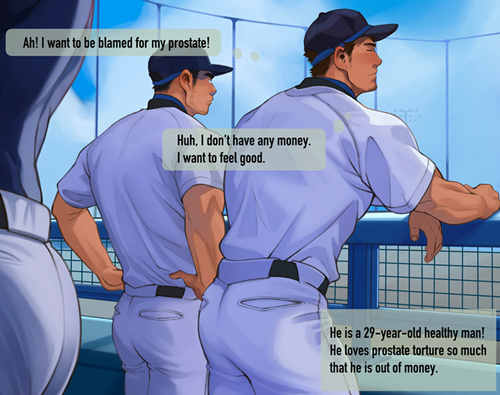 [CG/图册] [发布漫画] 《prostate》[tarutoru][百度云][全一话]-基腐天堂