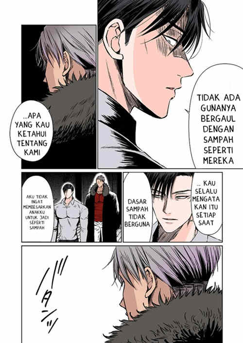 [筋ro漫画] [发布漫画] 《冷徹な父親にクズ息子呼ばわりされたの 夜這、させてやった》[星谷京][百度云][完结]-基腐天堂