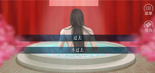 [短袖绝青][安卓][橙光游戏][百度云-基腐天堂
