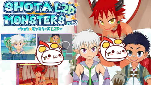 [SHOTA x MONSTER L2D vol.2][砂糖][汉化][pc][百度云-基腐天堂