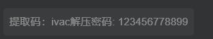 图片[2]-新手教程-基腐天堂