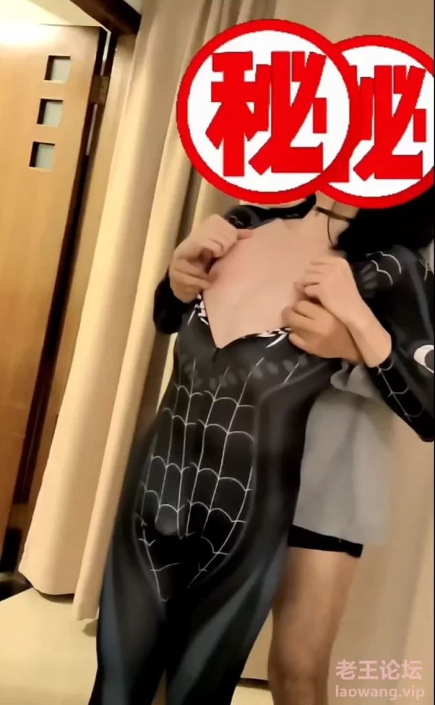 图片[5]-超绝伪娘【是墨墨不是陌陌】最新合集 [5v+8G][百度盘] -基腐天堂