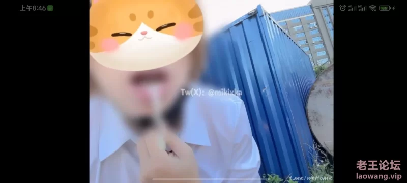 图片[2]-推特伪娘mikixka露出任务9 [1v+1.2G][百度盘]-基腐天堂