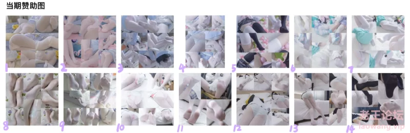 [图片] 喵喵NyaCh [14+7.67G][百度盘]-基腐天堂
