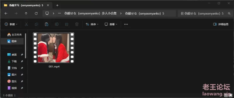 图片[5]-伪娘せな（senyasenyanko）伪娘x伪娘 伪娘x女同 合集 [34v+30.6G][百度盘-基腐天堂