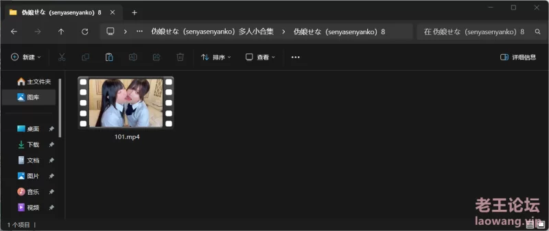 图片[8]-伪娘せな（senyasenyanko）伪娘x伪娘 伪娘x女同 合集 [34v+30.6G][百度盘-基腐天堂