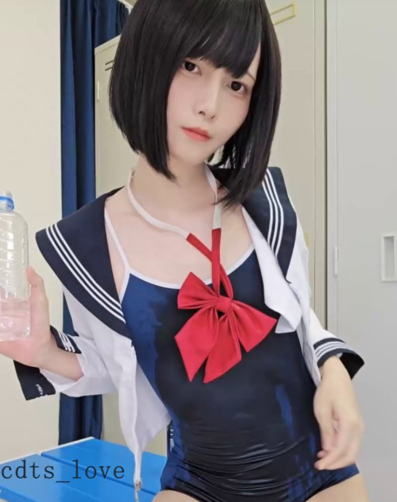秋月真绫(7)水手服润滑乳液-基腐天堂