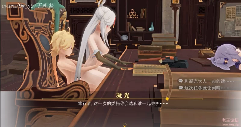图片[7]-【9wjy9 & 无机盐 & さよなら】2020~2024年 完整4K作品【全合集】 [321v+207G][百度盘]-基腐天堂