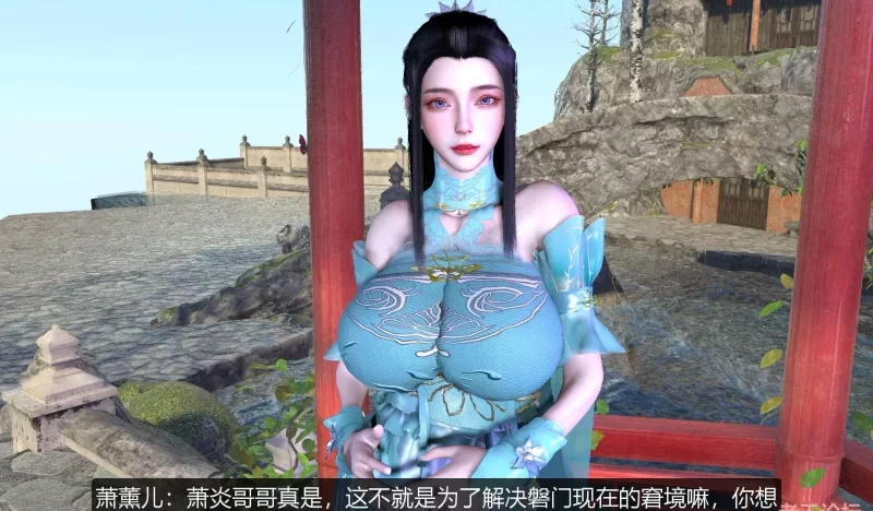 桐山ハルカ]国漫女神NTR八部曲合集 [8V+20.4G][百度盘] -基腐天堂