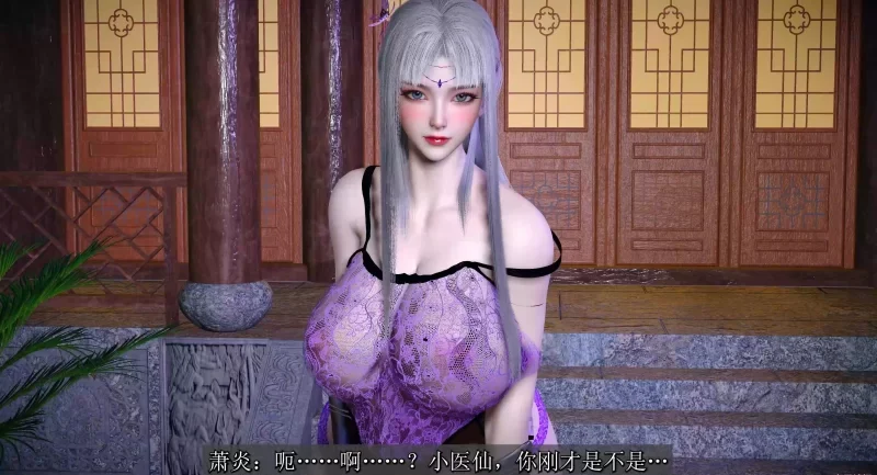 图片[3]-桐山ハルカ]国漫女神NTR八部曲合集 [8V+20.4G][百度盘] -基腐天堂