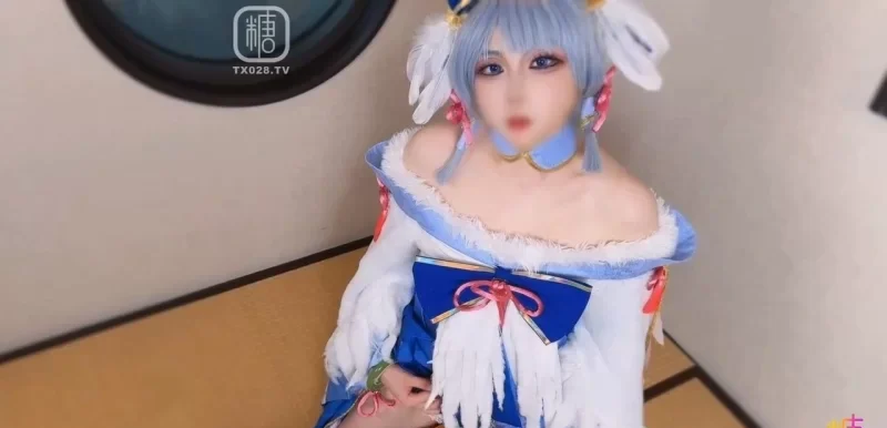 鸡教练【原神！启动】cos神里绫华_老师射给我_把精液射到… [1+508M][百度盘]-基腐天堂