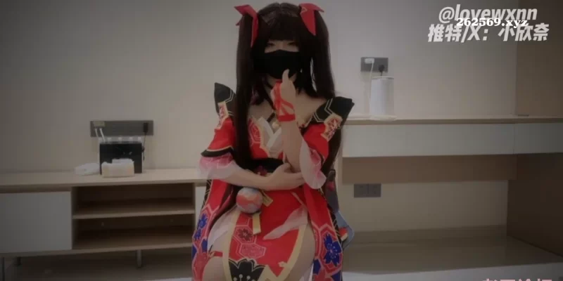 【人气 ️美少女】萝莉小奈 91大神的嫩萝玩物 崩坏Cos花火… [1v+717m][百度盘]-基腐天堂