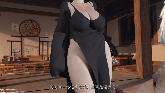 图片[2]-转载搬运] 【3D动画】 【Madei】 10月新作:黑神话-被抓走的四妹 【5.52G】 [1V+5,5G][百度盘]-基腐天堂