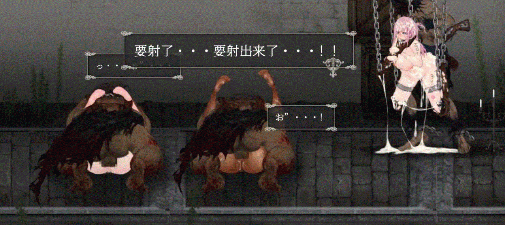 图片[2]-【个人剪辑】魔女的复仇之夜cg,全隐藏cg,部分事件,地下牧… [1v+1.8g][百度盘]-基腐天堂