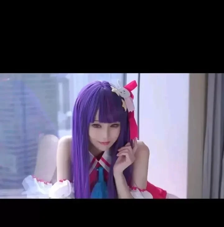  星野爱高清 cos [1v+2g][百度盘]-基腐天堂