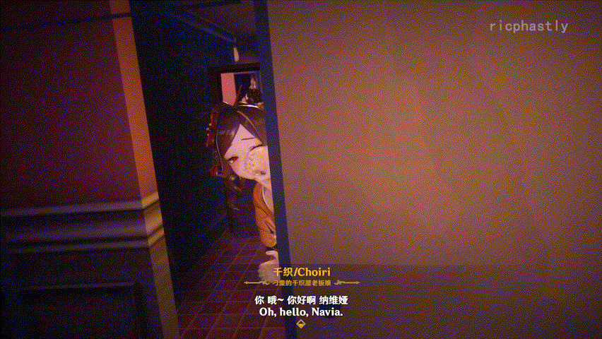  [转载搬运] 【3D同人动画】ricphastly：原神之千织征服记【261mb/8.13分钟】 [1V+260M][百度盘] -基腐天堂