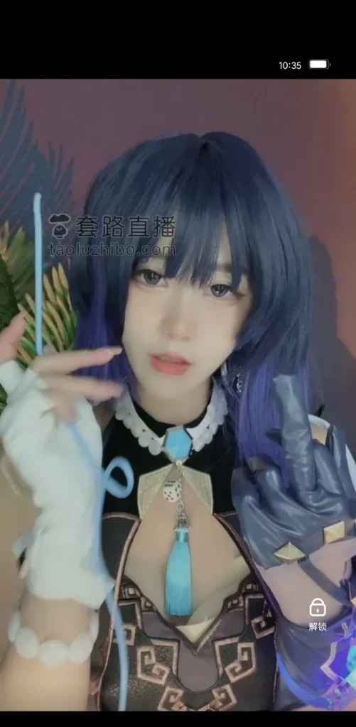 VINNIE维妮】精选COS 足控红绿灯 寸止 合集 [4v+4.3GB][百度盘]-基腐天堂