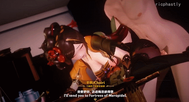  [ricphastly]千织 [1v+210M][百度盘]-基腐天堂