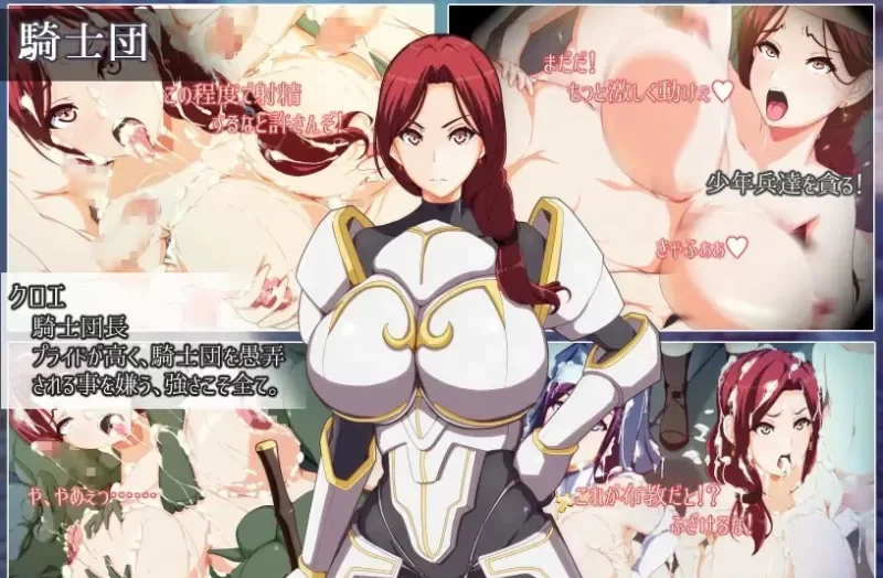 转载搬运] PC/安卓直装/ai汉化 妈妈的圣经 [2+600M][百度盘]-基腐天堂