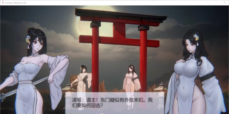 图片[4]-转载搬运] PC[ACT] 动态无码 姦尸 玉莲之剑 / Sword of Lotus V0.7 动态无码/官中 [1+160M][百度盘-基腐天堂