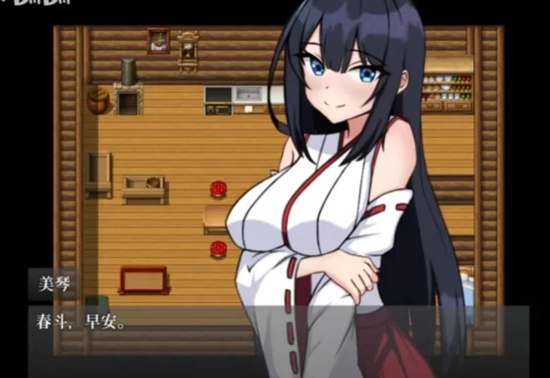 日式RPG/牛头人/爆乳寝取][PC/安卓直装/熟肉]NTR伴侣村的淫习/つがい村の淫習 [2+1.67G][百度盘]-基腐天堂