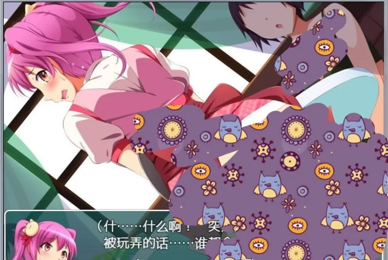 [转载搬运] 电脑/安卓apk/全动态/全回想 正太岛~姐姐们都怀上我的孩子吧 [2+700mb][百度盘]-基腐天堂