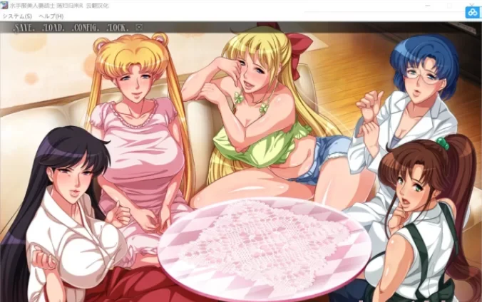 转载搬运] 水手服美人妻战士！安卓+pc汉化版+CG包游戏包含【本篇】+【南国篇】所有内容 [2+2.6g][百度盘]-基腐天堂