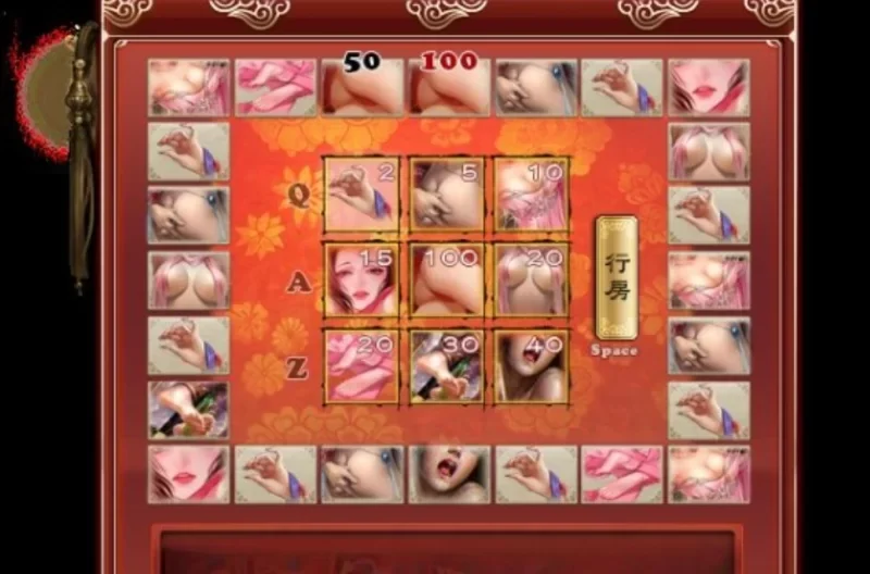 图片[2]-转载搬运] 【武侠RPG/中文】金庸群侠传5 爱与死 V3.11★23贺岁5.5版+自… [3+9G][百度盘]-基腐天堂
