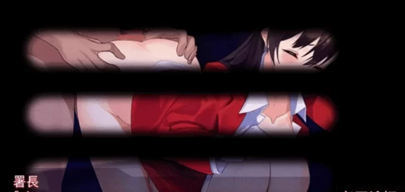 图片[2]-[转载搬运] 【神作预定RPG/汉化/全动态】女警H小岛：ドロケイ Ver1.02先… [1+2G][百度盘]-基腐天堂