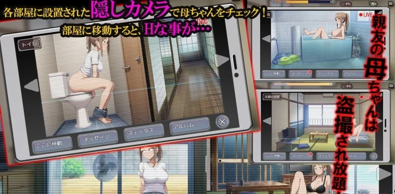 [RPG/AI汉化/动态/PC]NTR勇者~让好友的母亲怀孕即可通关 [3+1.04g][百度盘]-基腐天堂