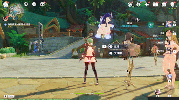 【pc】原神mod超全自整合3 [n+166G][百度盘]-基腐天堂